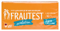 Купить undefined цена