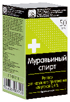 Муравьиный спирт