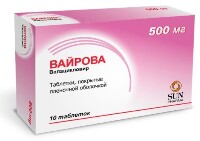 Купить undefined цена