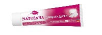 Купить undefined цена
