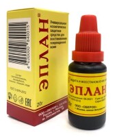 Изображение товара Эплан косметическое восстанавливающее жидкое средство 20 гр