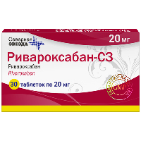 Купить undefined цена