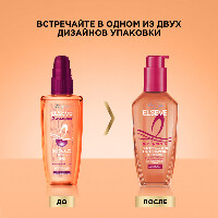 Купить undefined цена