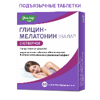 Эвалар