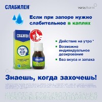 Купить undefined цена