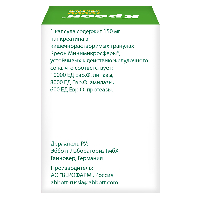 Креон 10000