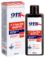 Сульсен