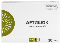 Изображение товара Липосомальный артишок 30 шт. капсулы массой 548 мг