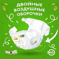 Купить undefined цена