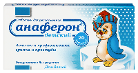 Анаферон детский