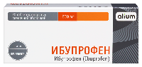 Ибупрофен