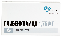Купить undefined цена