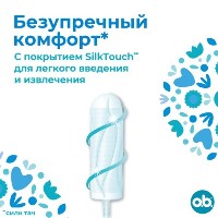 Купить undefined цена