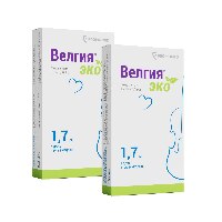 Изображение товара Набор из 2х упаковок Велгия Эко 1,7мг со скидкой