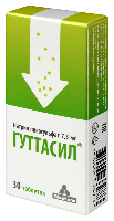 Гуттасил