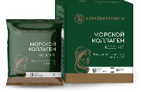 Коллаген