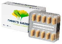 Купить undefined цена