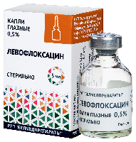Левофлоксацин