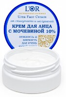 Купить undefined цена