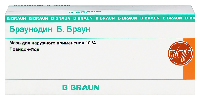 Купить undefined цена
