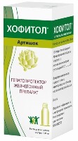 Хофитол