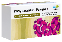 Розувастатин