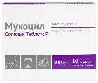 Купить undefined цена