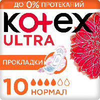 ПРОКЛАДКИ ULTRA NORMAL