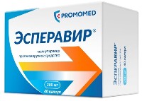 Купить undefined цена