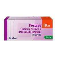 Купить undefined цена