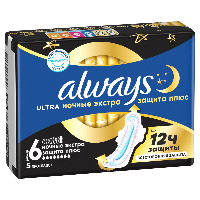 Купить undefined цена