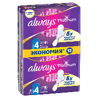 Купить undefined цена