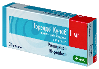 Торендо Ку-таб