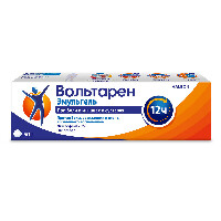 Вольтарен