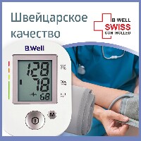 Купить undefined цена