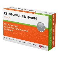 Кеторолак