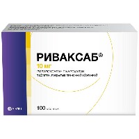 Купить undefined цена