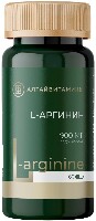 L-Аргинин