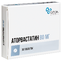 Аторвастатин