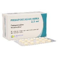 РИВАРОКСАБАН-НИКА