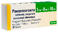 Купить undefined цена