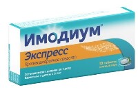 Купить undefined цена