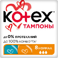 Купить undefined цена
