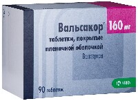 Купить undefined цена