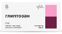Изображение товара Глиптозан 100 мг 30 шт. таблетки, покрытые пленочной оболочкой