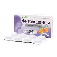 Смесь