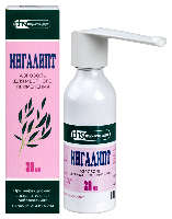 Ингалипт