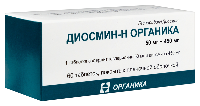 Купить undefined цена