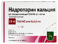 Купить undefined цена