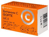 Витамин С